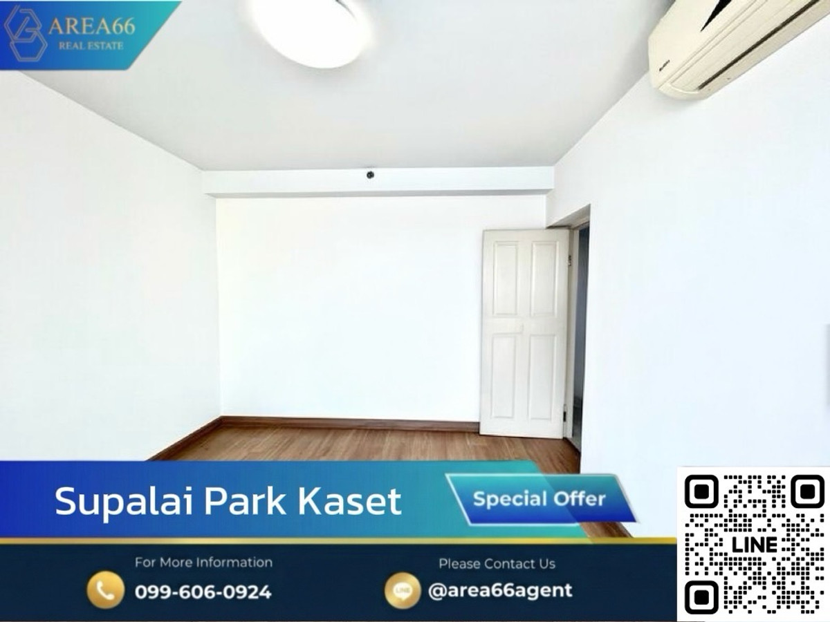 ขายคอนโดเกษตรศาสตร์ รัชโยธิน : ขายห้องเปล่า‼️ เหมาะมากสำหรับผู้ที่อยากรีโนเวทตกแต่งห้องในสไตล์ของตัวเอง✨✨