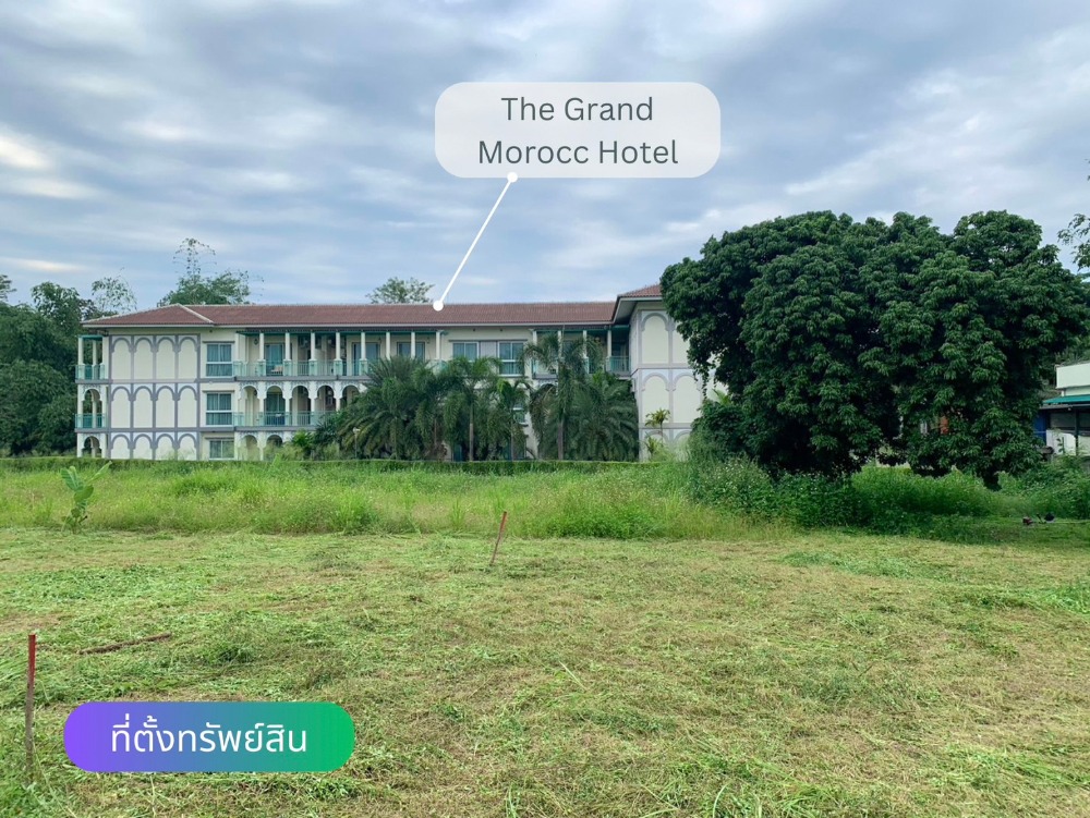 For SaleLandChiang Mai : Land for sale, area of ​​2 ngan, 89.3 square wah, good location (already surrounded by fence), next to The Grand Moroc Hotel, Chiang Mai, near Samoeng intersection, can enter and exit in 2 ways, only 450 meters to Highway 1096 and Chotana Road, Rim Subdis