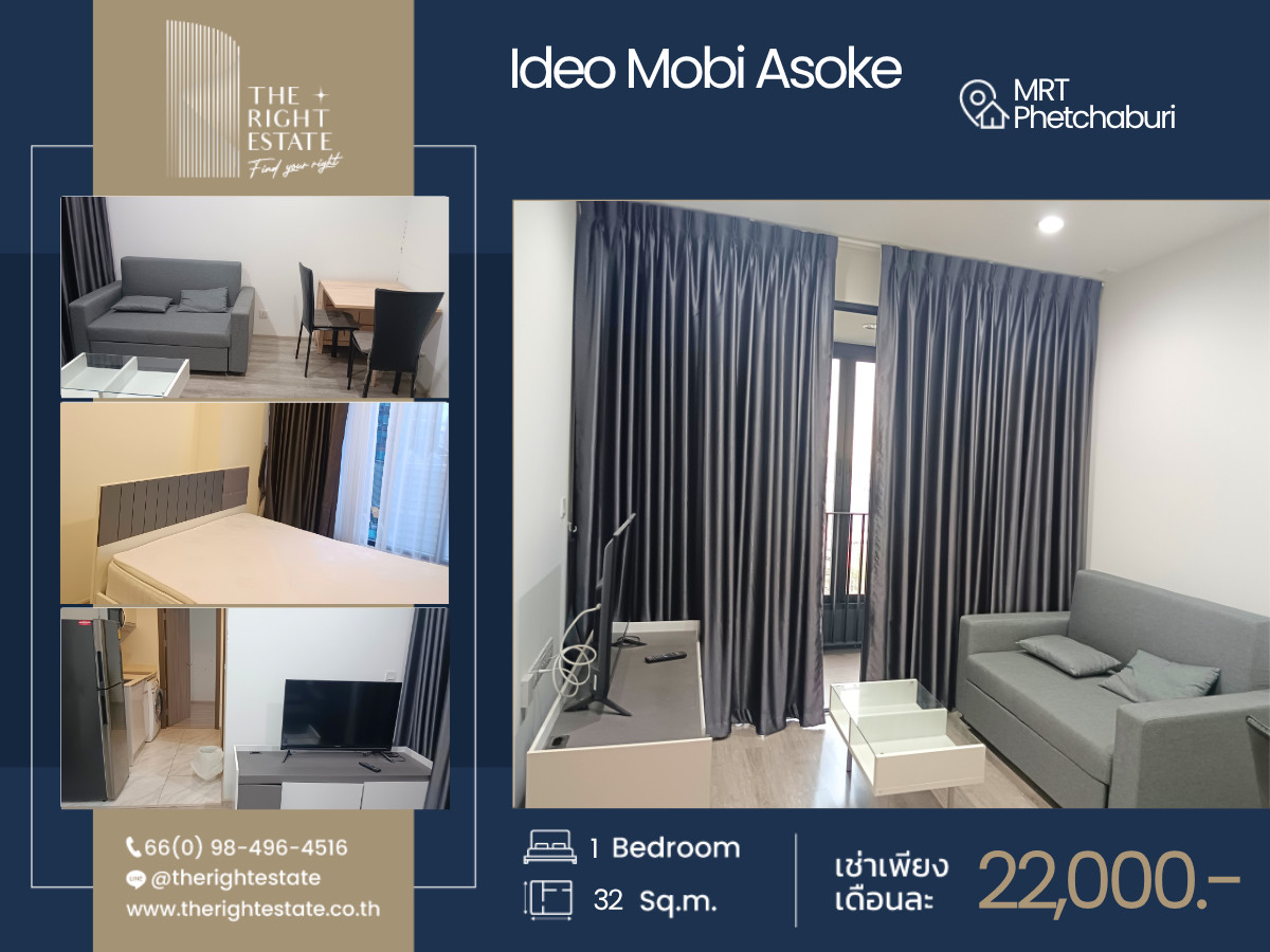 For RentCondoRama9, Petchburi, RCA : 🌿 Ideo Mobi Asoke 🌿 Nice room nice decoration 🛏 1 Bed 32.40 sq.m. price is negotiable!!! - close MRT Phetchaburi
