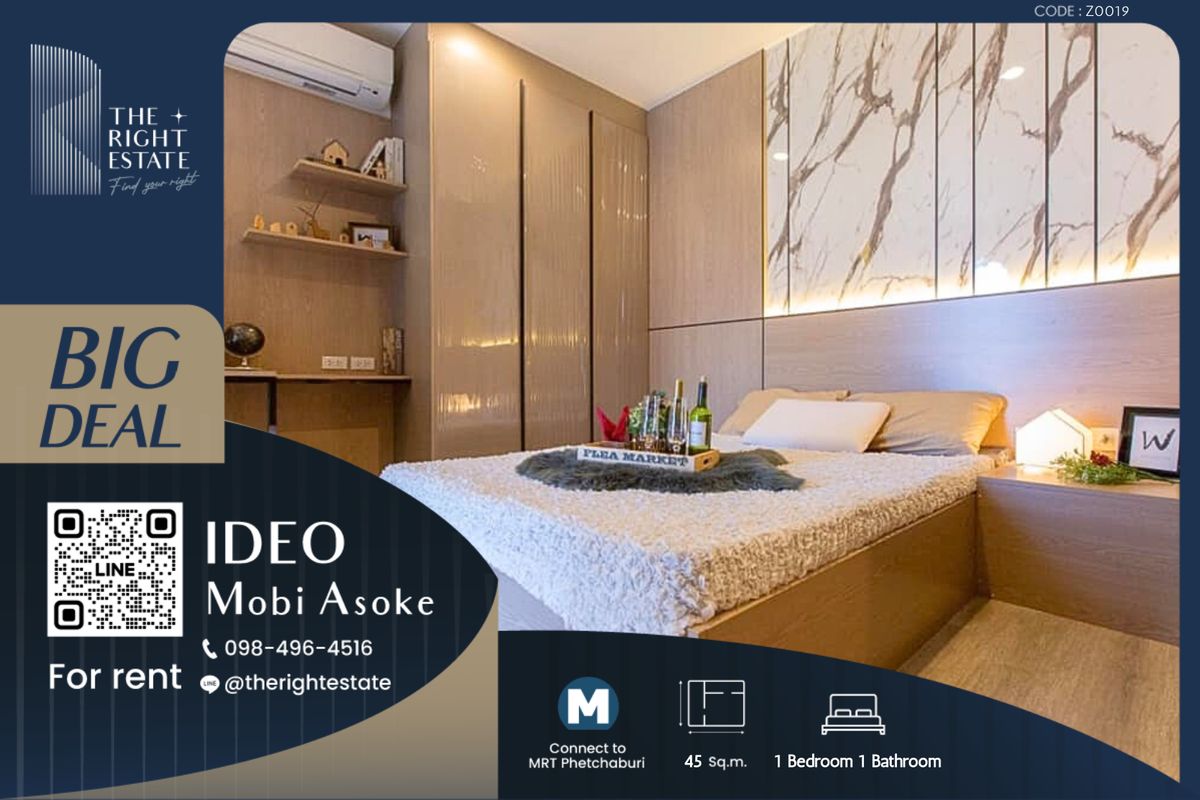 ให้เช่าคอนโดพระราม 9 เพชรบุรีตัดใหม่ RCA : 🌿 Ideo Mobi Asoke 🌿 ห้องสวย ตกแต่งสวยงาม 🛏 1 Bed 45.03 ตร.ม ราคาต่อรองได้!!! - ใกล้ MRT เพรชบุรี