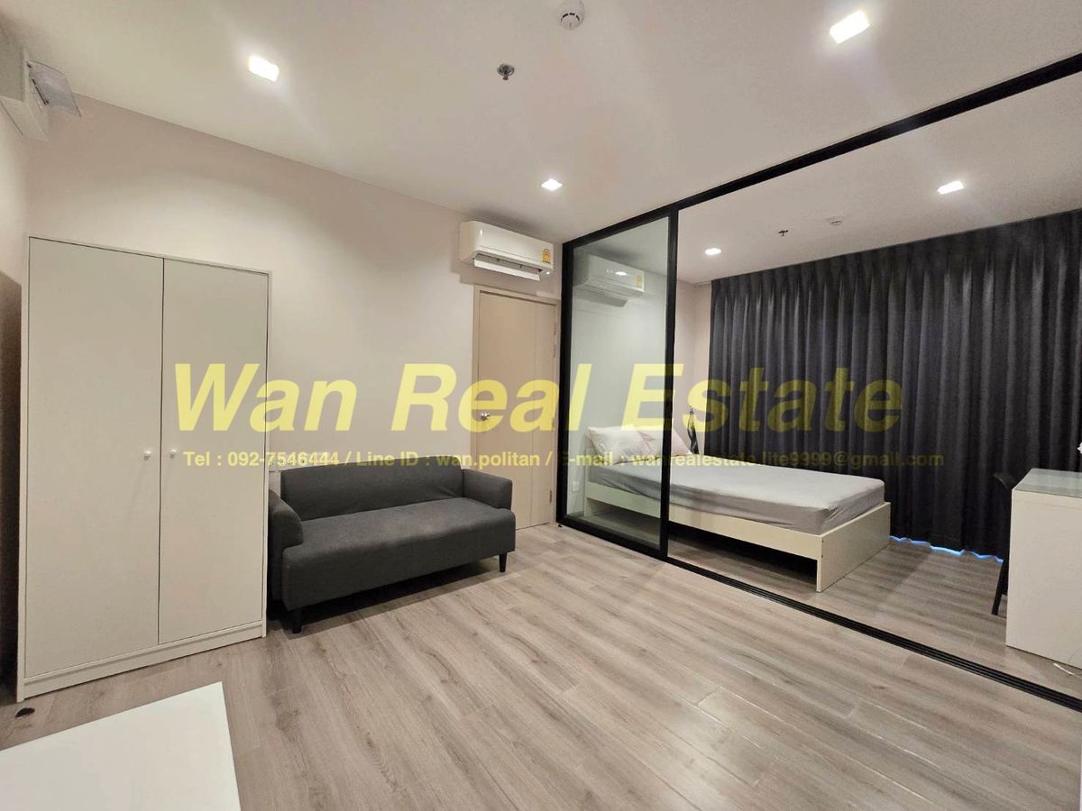 ให้เช่าคอนโดรัตนาธิเบศร์ สนามบินน้ำ พระนั่งเกล้า : ให้เช่า คอนโด The politan rive ขนาด 31 ตร.ม. ชั้น 52 วิวแม่น้ำ ครบพร้อมอยู่  ราคาประหยัด