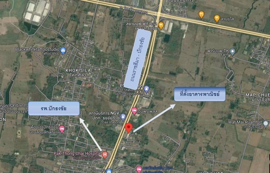 ขายอาคารพาณิชย์โคราช นครราชสีมา : อาคารพาณิชย์ ติดถนนราชสีมา-ปักธงชัย 21 ตารางวา 3 ชั้น ตำบลธงชัยเหนือ อำเภอปักธงชัย จังหวัดนครราชสีมา