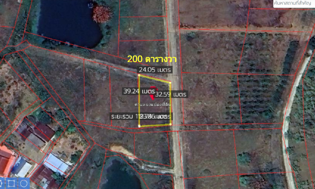 For SaleLandPhetchabun : Land for sale, Khao Kho, Camp Son Subdistrict, 200 square meters, near Wat Phra That Phasornkaew, Plot 04