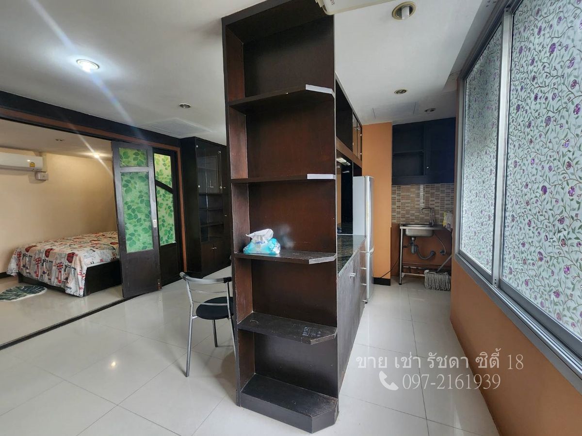 For RentCondoRatchadapisek, Huaikwang, Suttisan : 📣Condo for rent, corner room, large area, Ratchada City, near MRT Huai Khwang, ready to move in
