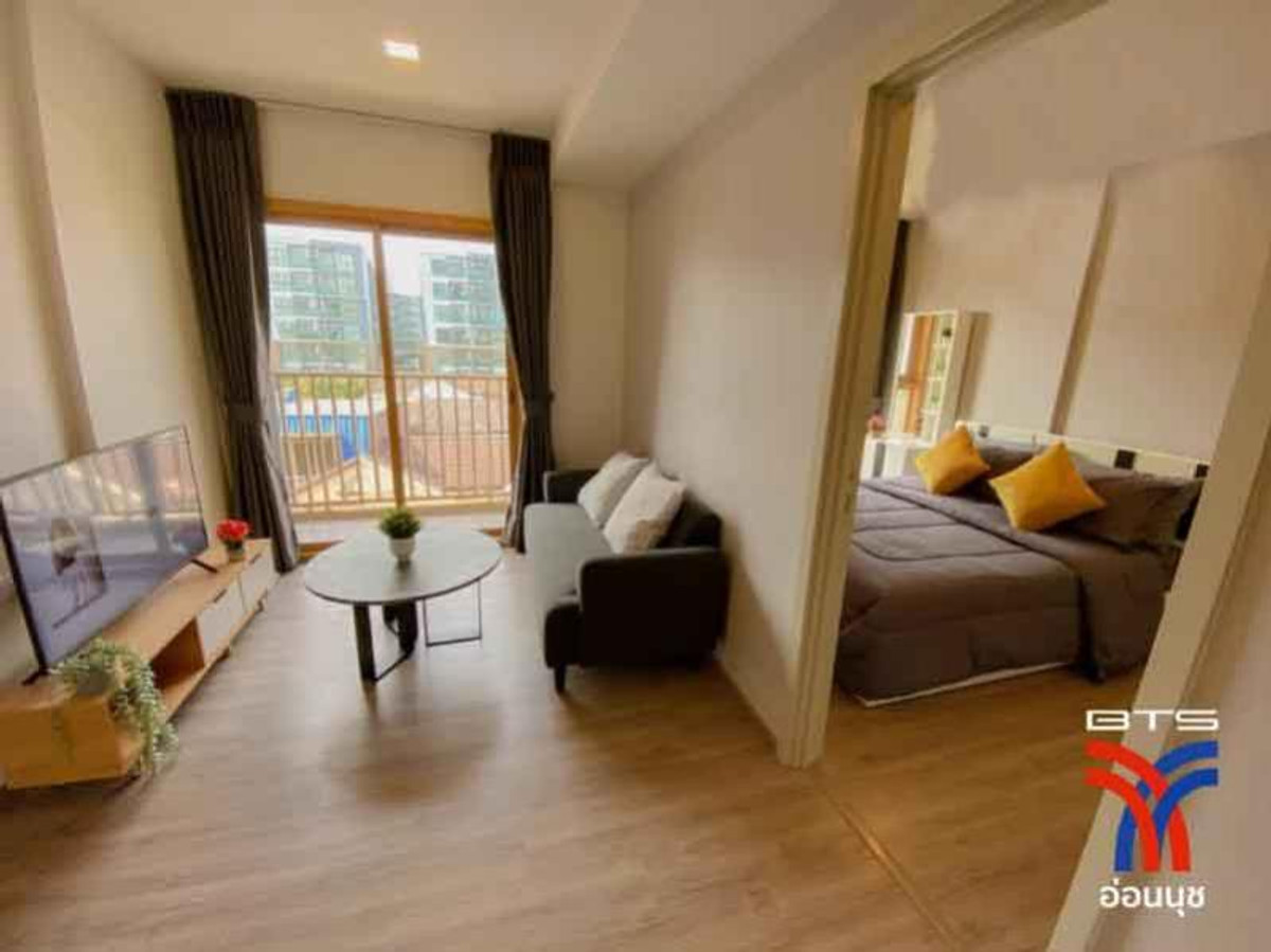 ขายคอนโดอ่อนนุช อุดมสุข : ขายคอนโด เดอะ เบส สุขุมวิท 50 BTS-อ่อนนุช พระโขนงเหนือ เขต คลองเตย กรุงเทพ CX-77253