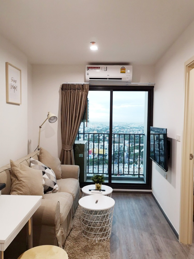 ให้เช่าคอนโดพัฒนาการ ศรีนครินทร์ : ✅ RPT108 ✅ Line : @p2nproperty