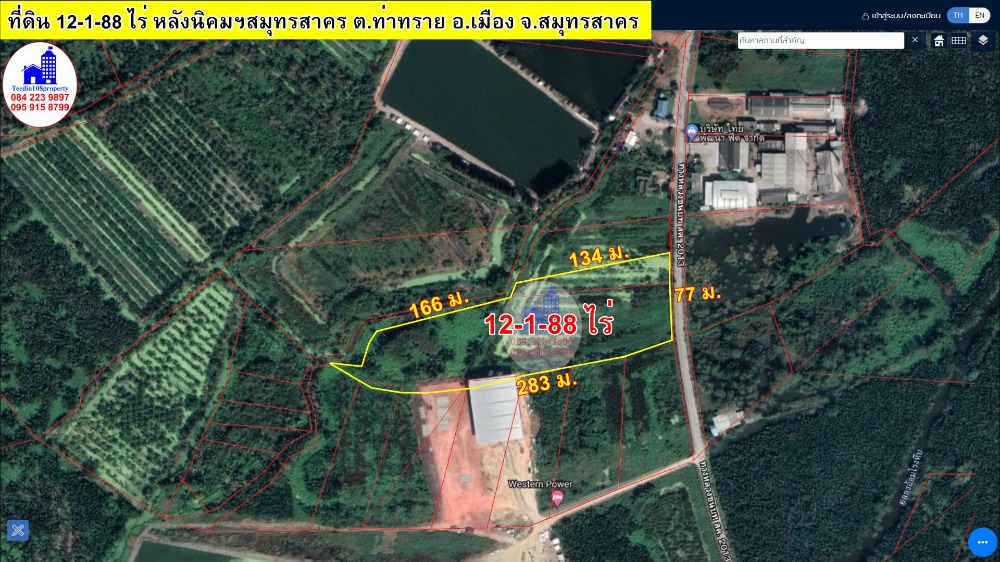 For SaleLandMahachai Samut Sakhon : Land to build factories - warehouses, size 12-1-88 rai, behind Samut Sakhon Industrial Estate, very good location