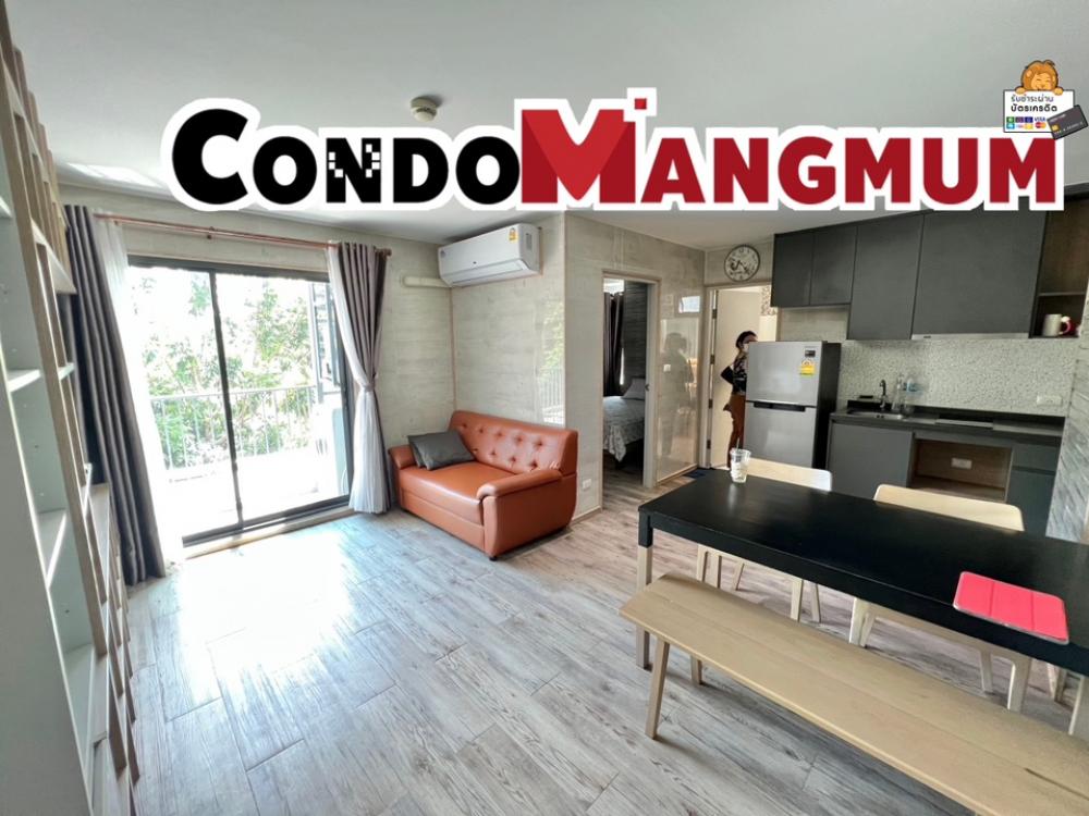 For RentCondoBangna, Bearing, Lasalle : Aspen Condo Lasalle, large room 35 sq m. ✨ in front of Sikarin Hospital 🚝 near MRT Sri Lasalle