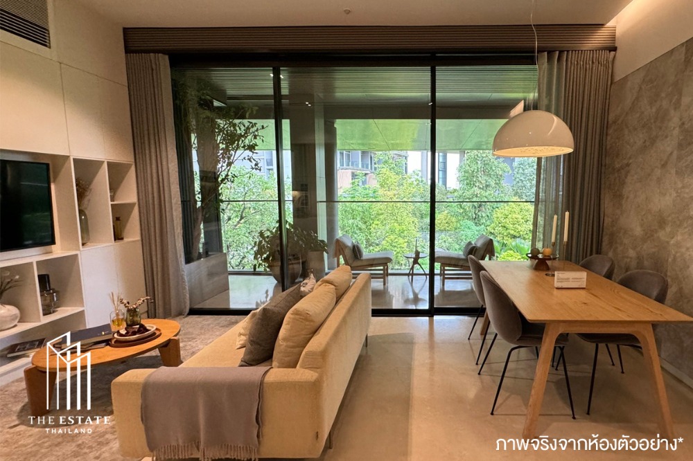 ขายคอนโดบางนา แบริ่ง ลาซาล : Condo for SALE *Mulberry Grove The Forestias Low-Rise Residences 100.77 sq.m. 2 bedroom @29.28 MB