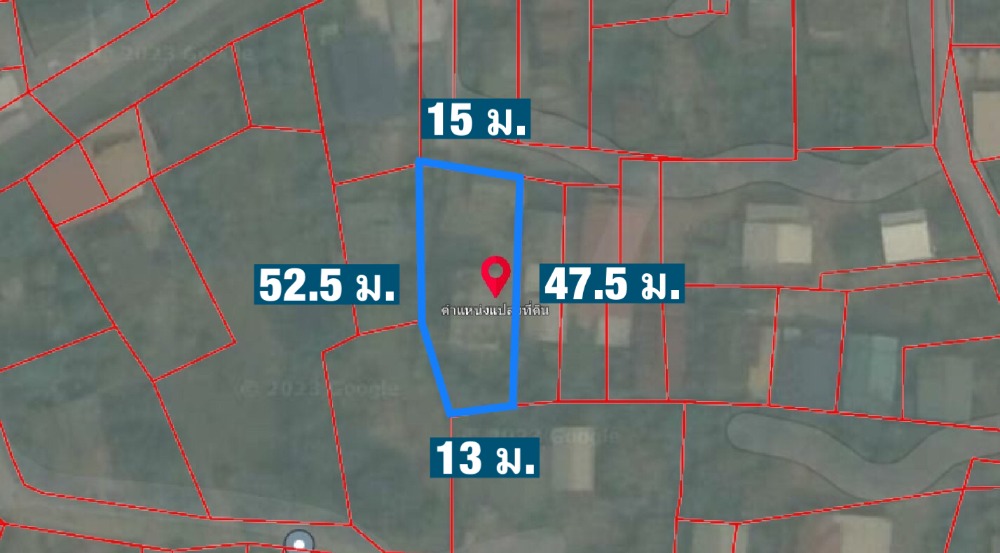 ขายที่ดินชัยนาท : ขาย ที่ดิน 198 ตร.วา พร้อมอาคารพักอาศัย 2.5 ชั้น ต.นางลือ ชัยนาท