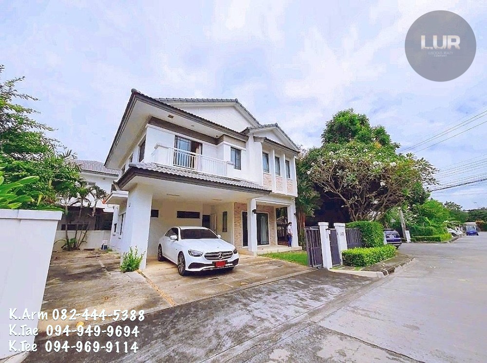 ให้เช่าบ้านนวมินทร์ รามอินทรา : #เช่าบ้าน #มบ.มัณฑนาเลควัชรพล #สุขาภิบาล5ซอย63/2