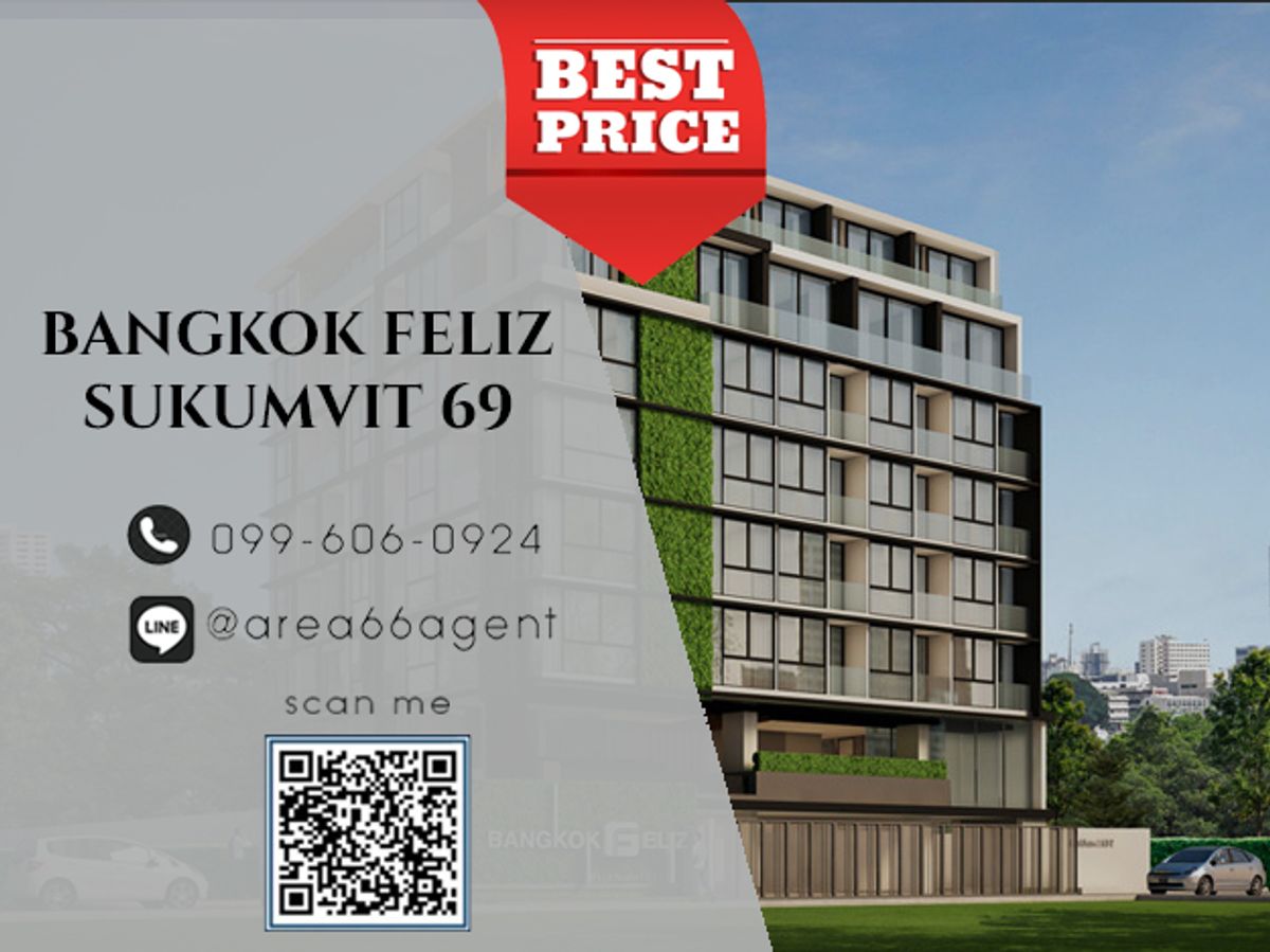 For SaleCondoOnnut, Udomsuk : 🔥 For sale!! Condo Bangkok Feliz Sukhumvit 69