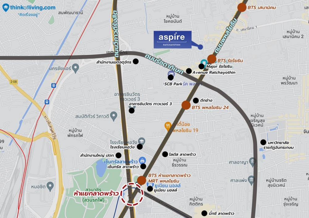 For SaleCondoKasetsart, Ratchayothin : Urgent sale!! Resale room — Aspire Ratchayothin, price 2.23 million baht, contact Nat 0959415999