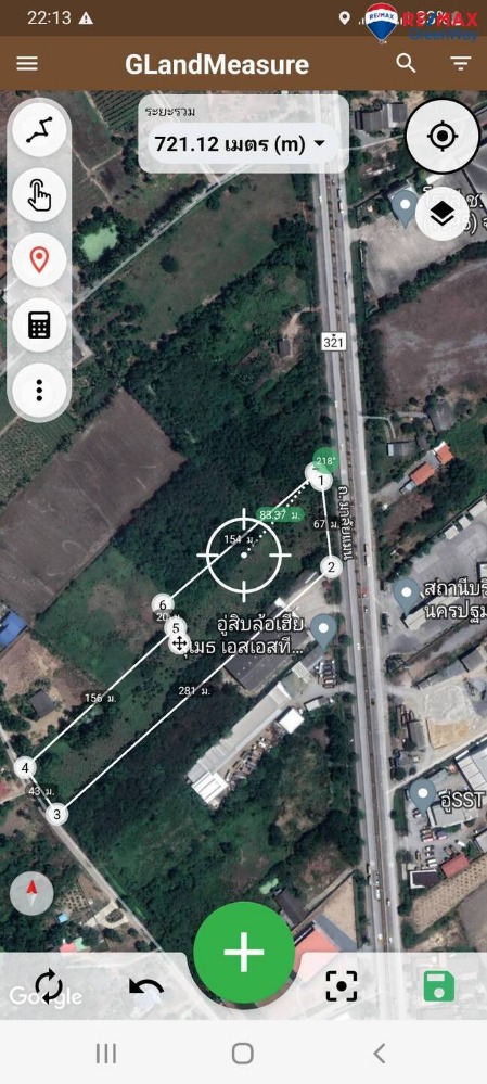 ขายที่ดินพุทธมณฑล ศาลายา : ที่ดินริมถนนมาลัยแมน นครปฐม 7-2-56.7 ไร่ ติดถนนทั้งหน้าหลัง ใกล้ทางด่วนกาญจนบุรี บางใหญ่ มหาวิทยาลัยราชภัฏนครปฐม