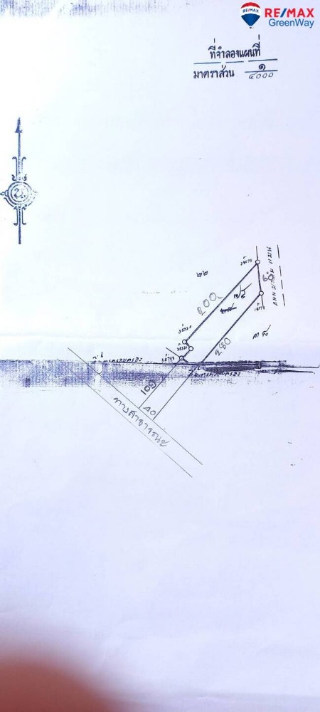 ขายที่ดินพุทธมณฑล ศาลายา : ที่ดินริมถนนมาลัยแมน นครปฐม 7-2-56.7 ไร่ ติดถนนทั้งหน้าหลัง ใกล้ทางด่วนกาญจนบุรี บางใหญ่ มหาวิทยาลัยราชภัฏนครปฐม