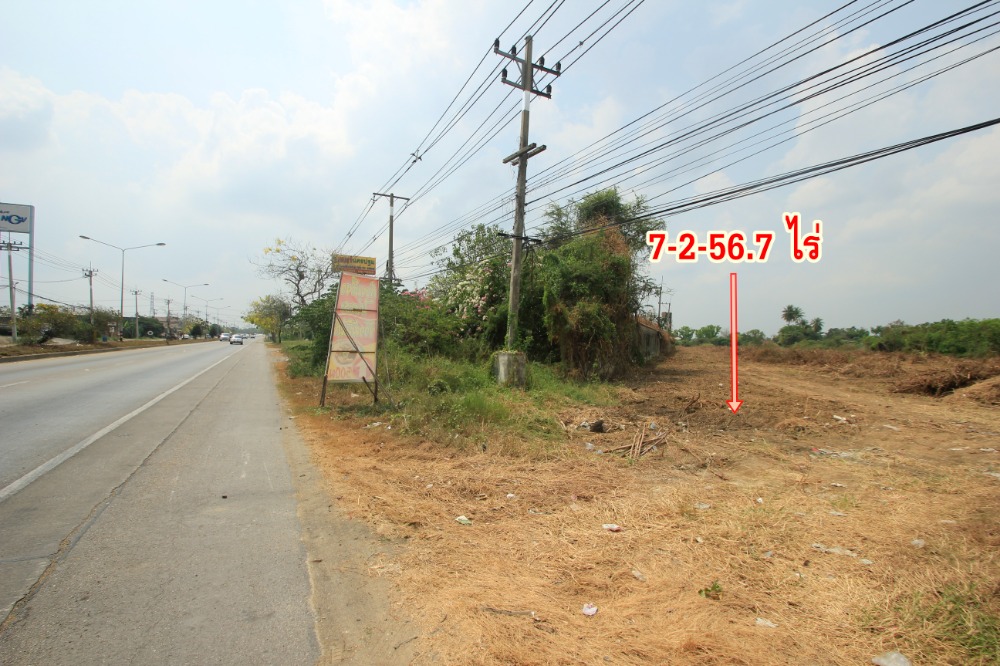 ขายที่ดินพุทธมณฑล ศาลายา : ที่ดินริมถนนมาลัยแมน นครปฐม 7-2-56.7 ไร่ ติดถนนทั้งหน้าหลัง ใกล้ทางด่วนกาญจนบุรี บางใหญ่ มหาวิทยาลัยราชภัฏนครปฐม