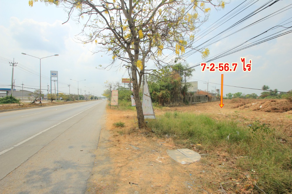 ขายที่ดินพุทธมณฑล ศาลายา : ที่ดินริมถนนมาลัยแมน นครปฐม 7-2-56.7 ไร่ ติดถนนทั้งหน้าหลัง ใกล้ทางด่วนกาญจนบุรี บางใหญ่ มหาวิทยาลัยราชภัฏนครปฐม