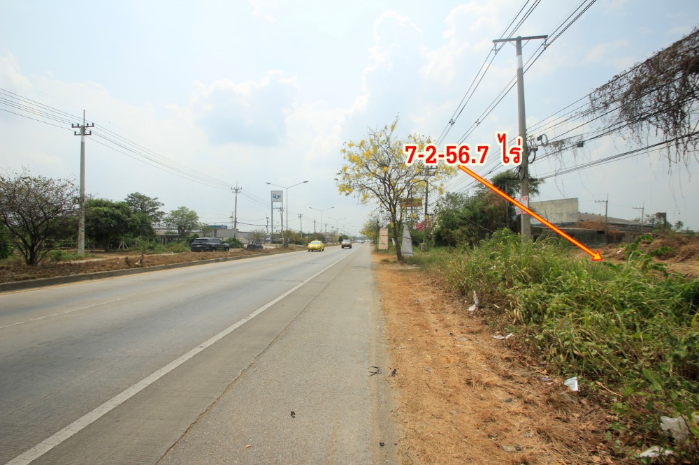 ขายที่ดินพุทธมณฑล ศาลายา : ที่ดินริมถนนมาลัยแมน นครปฐม 7-2-56.7 ไร่ ติดถนนทั้งหน้าหลัง ใกล้ทางด่วนกาญจนบุรี บางใหญ่ มหาวิทยาลัยราชภัฏนครปฐม