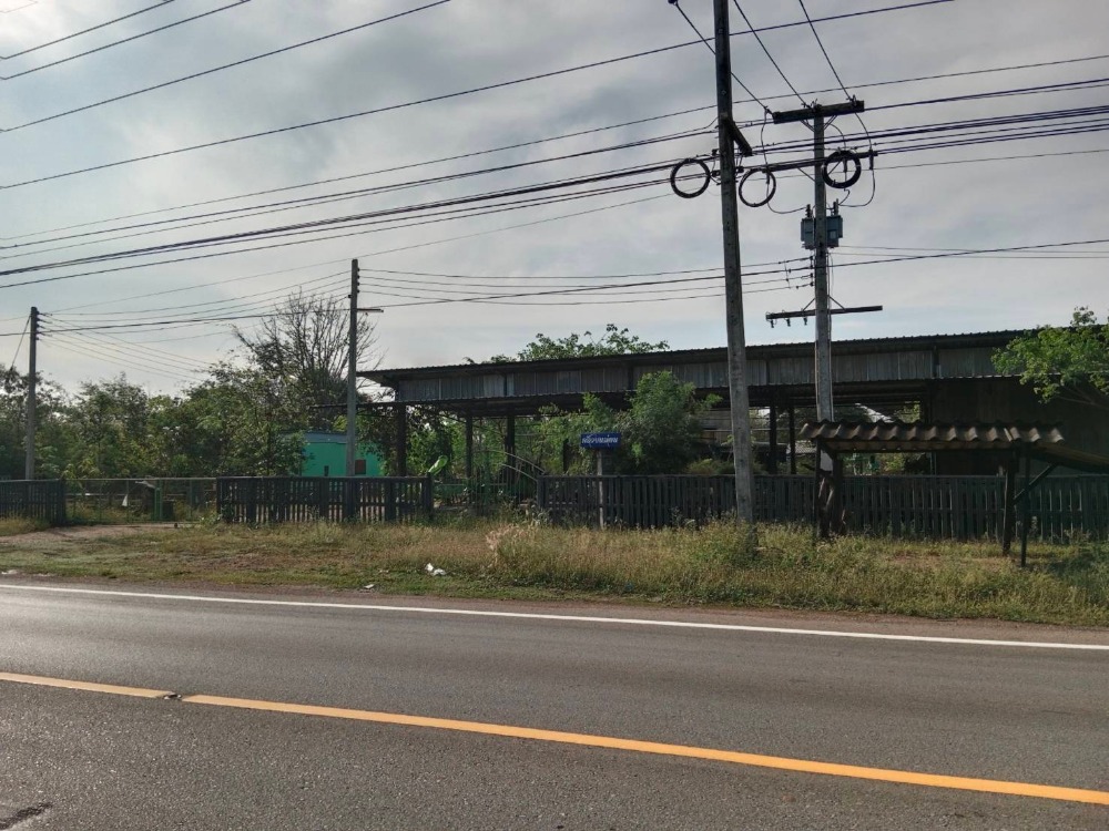 ขายที่ดินลำปาง : ขายที่ดินนาแก้ว เกาะคา ลำปาง ติดทางหลวง 1274  พื้นที่ 3 ไร่  ไร่ละ 750,000 บาท   ถนนขยาย 4 เลน  