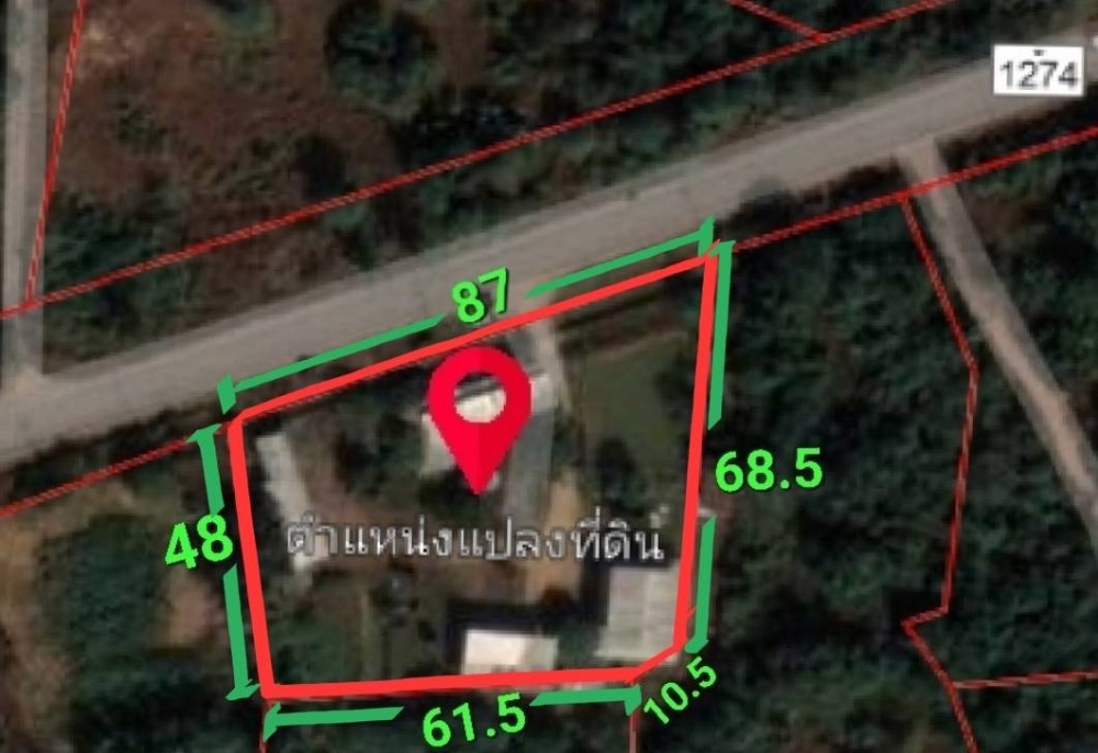 ขายที่ดินลำปาง : ขายที่ดินนาแก้ว เกาะคา ลำปาง ติดทางหลวง 1274  พื้นที่ 3 ไร่  ไร่ละ 750,000 บาท   ถนนขยาย 4 เลน  