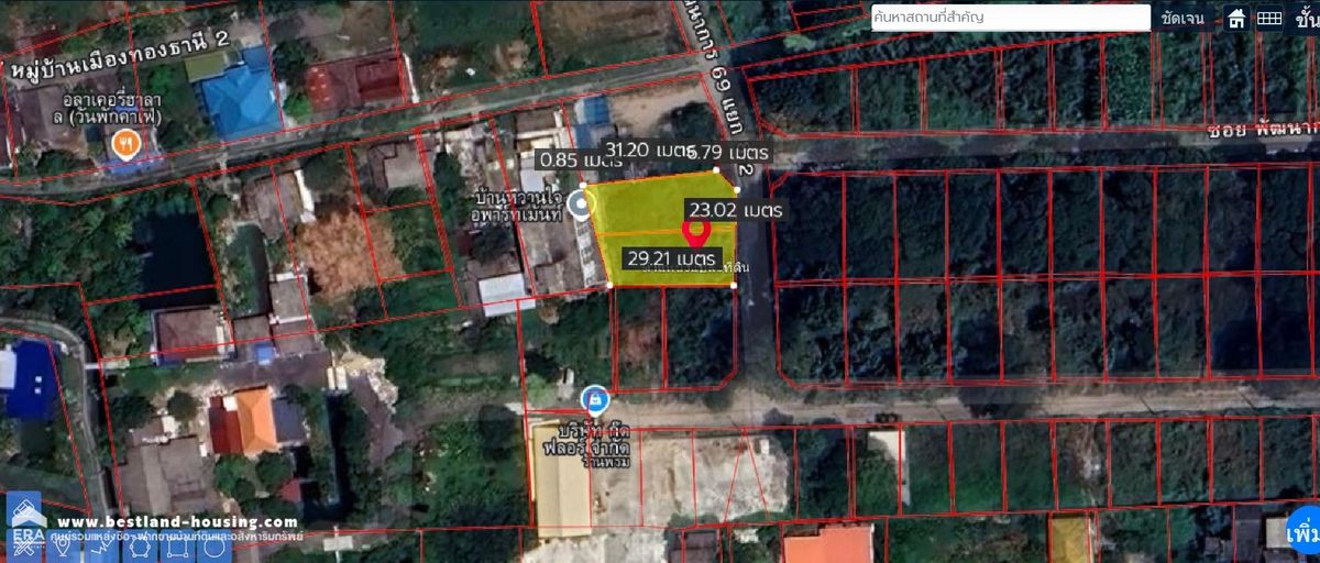 ขายที่ดินพัฒนาการ ศรีนครินทร์ : ขายที่ดิน190ตร.วา หมู่บ้าน เมืองทอง การ์เด้นส์ พัฒนาการ ถนนพัฒนาการ69แยก8-2 เหมาะสำหรับปลูกบ้านอยู่อาศัย ราคา: 6,080,000.-