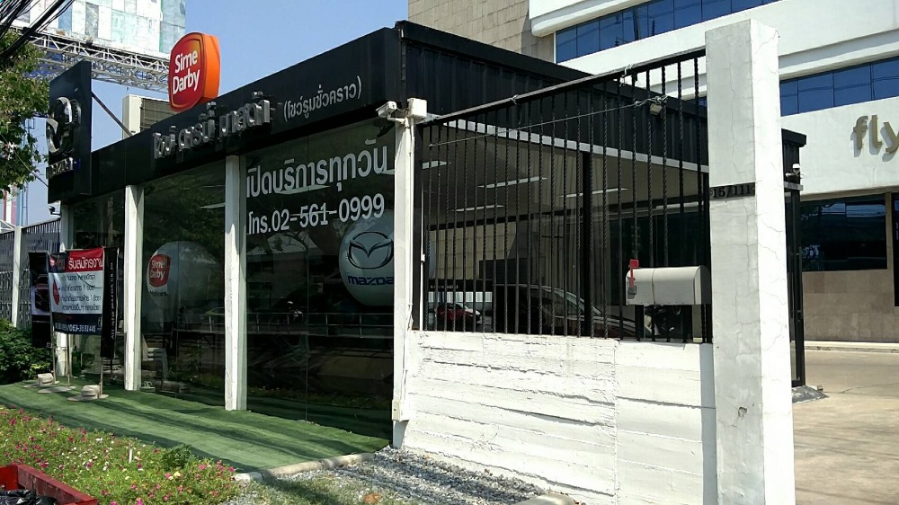 ให้เช่าโชว์รูมวิภาวดี ดอนเมือง หลักสี่ : พื้นที่ให้เช่าทำร้านอาหาร ร้านค้า สำนักงาน