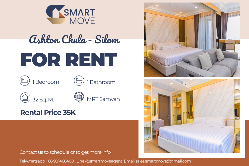 ให้เช่าคอนโดสยาม จุฬา สามย่าน : Code C20230600134....Ashton Chula - Silom สำหรับเช่า, 1 ห้องนอน, 1 ห้องน้ำ , ชั้นสูง, แต่งครบ, พร้อมเข้าอยู่
