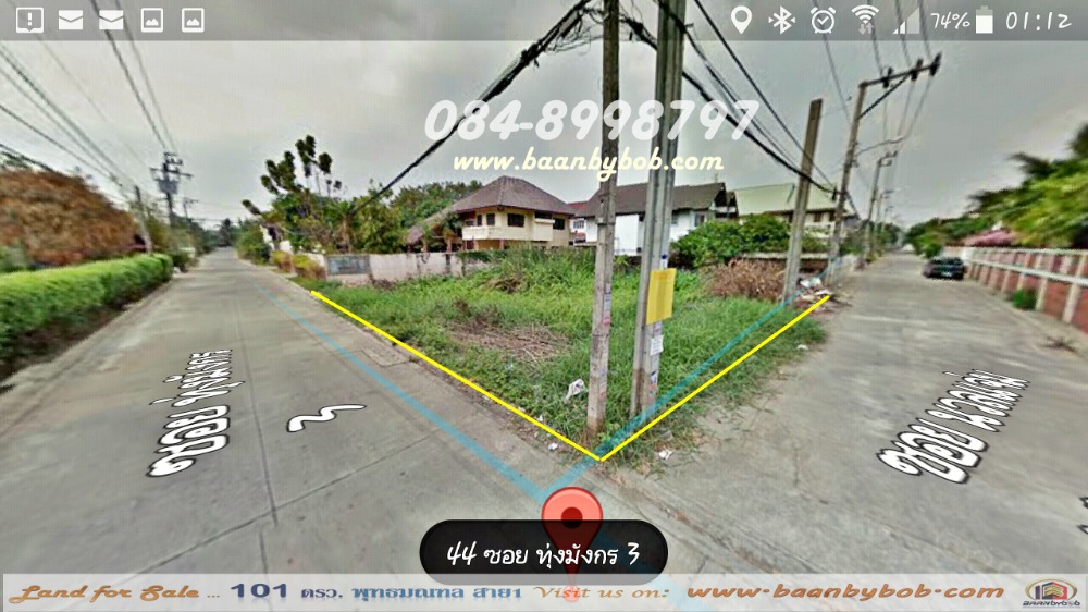 For SaleLandPinklao, Charansanitwong : Land for sale, Phutthamonthon Sai 1, Taling Chan, area 101 square wah, corner plot, near the expressway, beautiful location, convenient transportation, sale 80,000 baht/square wah