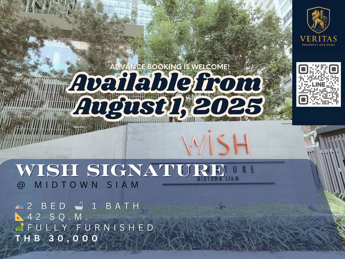 ให้เช่าคอนโดราชเทวี พญาไท : 💥 ดีลดีที่สุดในสยาม! ให้เช่า 2 ห้องนอน Wish Signature @ Midtown Siam เพียง 30,000.- 🏙️