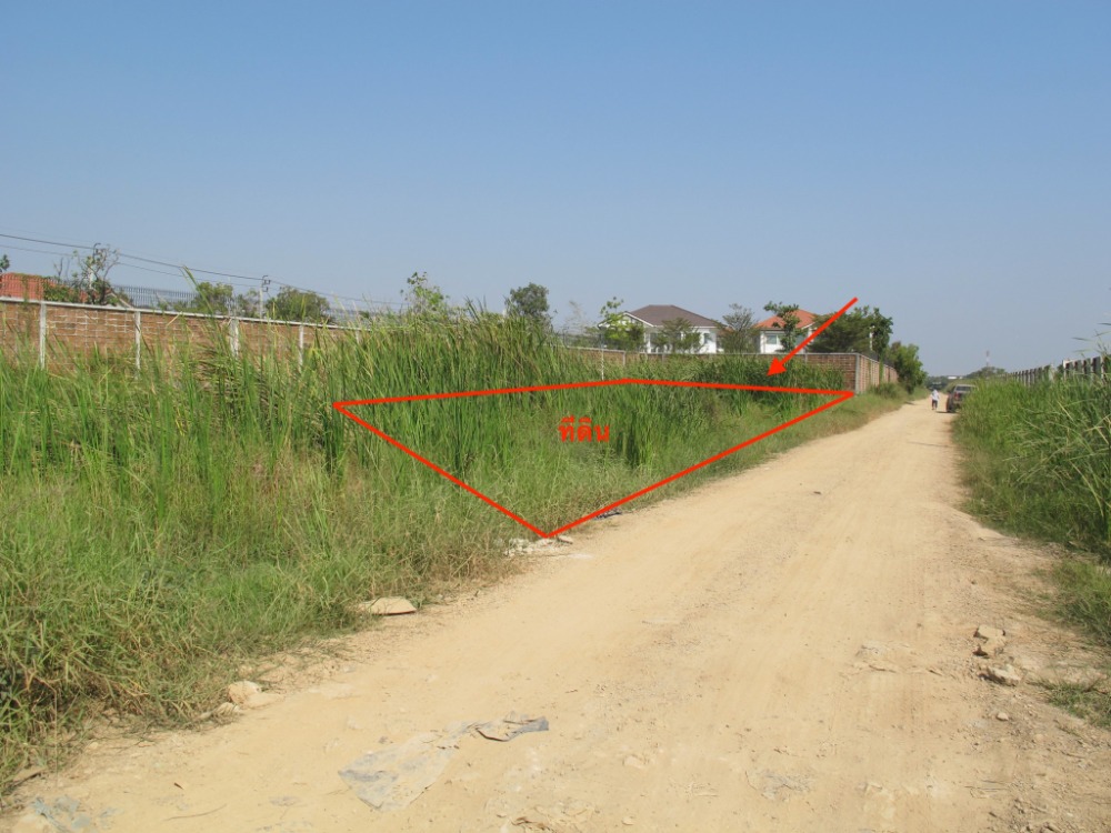 For SaleLandNawamin, Ramindra : Land for sale Soi Chatuchot 17