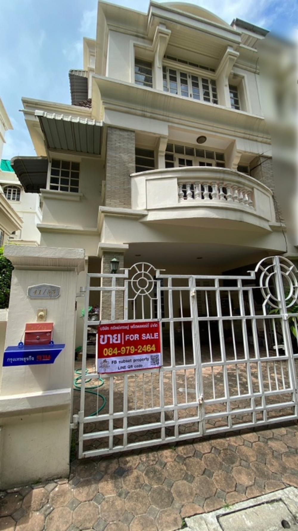 For SaleHousePinklao, Charansanitwong : Tharinee Village LH Pinklao-Boromchonni (Urgent sale🚨)