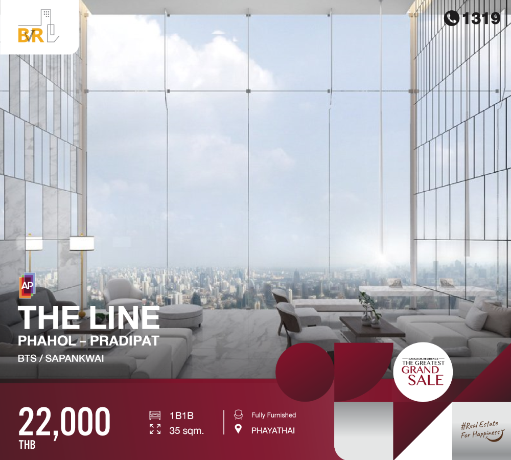 For RentCondoSapankwai,Jatujak : High Class Condominium, only 480 meters to BTS Saphankwai (THE LINE Phahol - Pradipat)