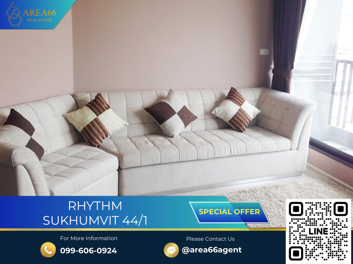 ขายคอนโดอ่อนนุช อุดมสุข : 🔥 ขายด่วน!! คอนโด Rhythm สุขุมวิท 44/1