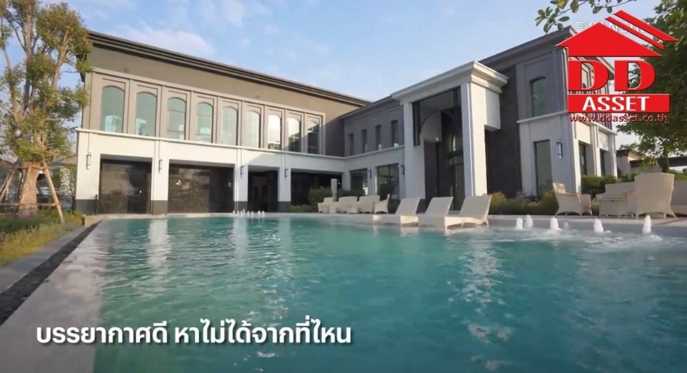 ให้เช่าบ้านปทุมธานี รังสิต ธรรมศาสตร์ : ให้เช่า​ บ้านเดี่ยว  เศรษฐสิริ กรุงเทพ-ปทุมธานี​ วิว​ สนามกอล์ฟฟลอร่าวิลล์ กอล์ฟ แอนด์ คันทรีคลับ​(ชวนชื่น)​ ติดโรงเรียน นานาชาติเด่นหล้า​