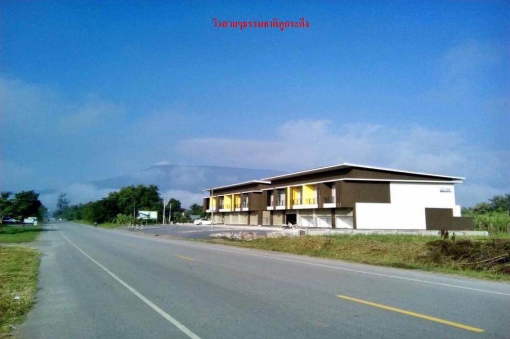 For SaleShop HouseLoei : 📣2 storey modern style commercial building for sale, Phu Kradueng District, Loei Province.