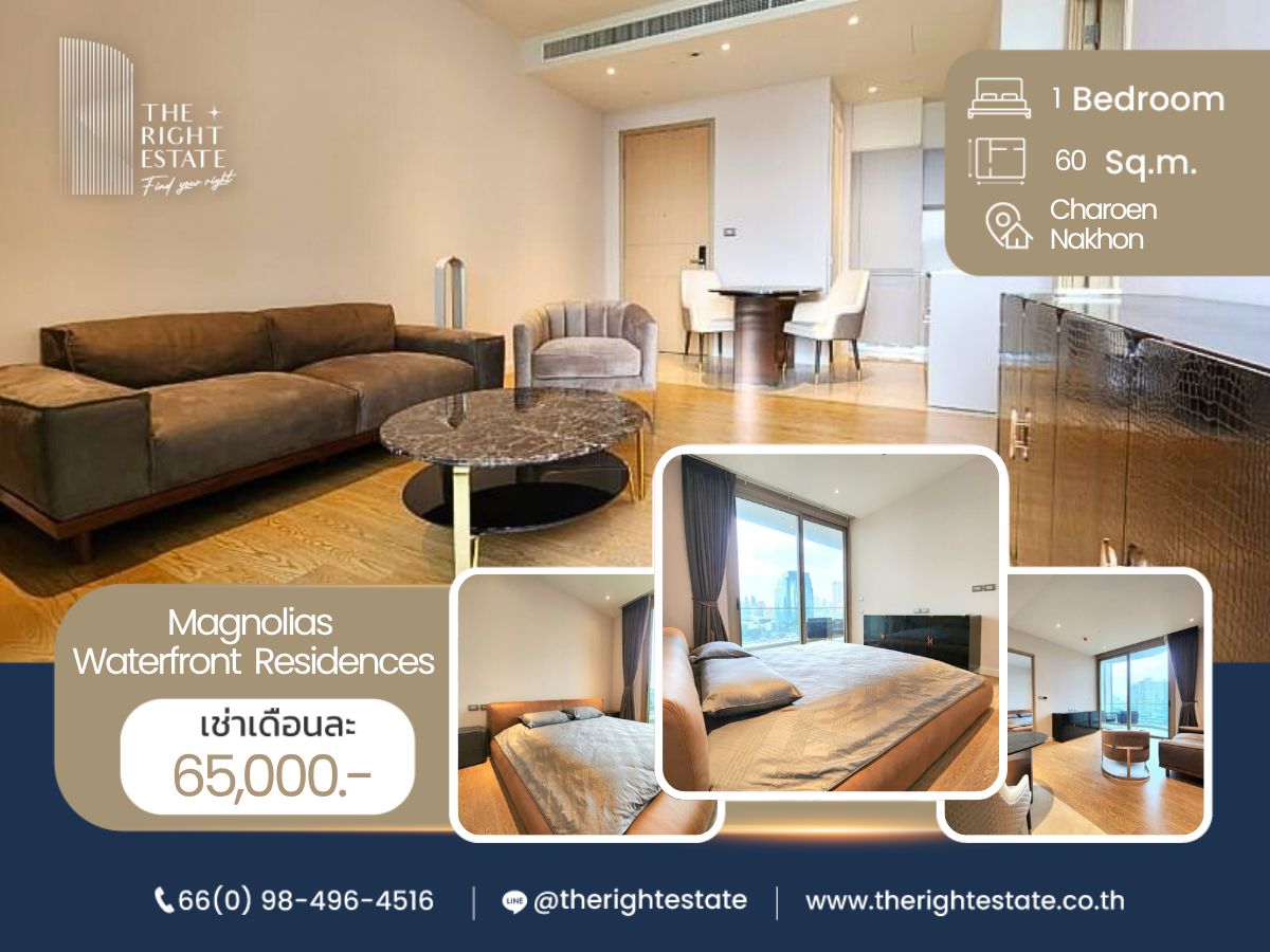 ให้เช่าคอนโดวงเวียนใหญ่ เจริญนคร : 🌿Magnolias Waterfront Residences🌿 ห้องสวย เดินทางสะดวก 🛏  1 Bed 60 ตร.ม ราคาต่อรองได้! - ติด BTS เจริญนคร