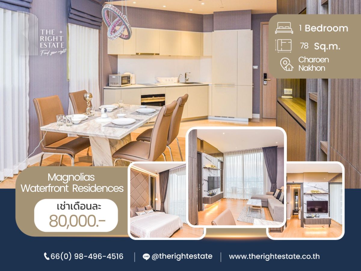 ให้เช่าคอนโดวงเวียนใหญ่ เจริญนคร : 🌿 Magnolias Waterfront Residences 🌿 ห้องสวย เดินทางสะดวก 🛏 1 Bed 78.56 ตร.ม ราคาต่อรองได้! - ติด BTS เจริญนคร