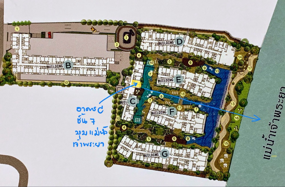 ขายคอนโดนนทบุรี บางใหญ่ บางบัวทอง : *Exclusive Listing ** Metrolux Riverfront คอนโดติดวิวแม่น้ำเจ้าพระยา พร้อมอยู่