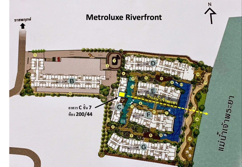 ขายคอนโดนนทบุรี บางใหญ่ บางบัวทอง : *Exclusive Listing ** Metrolux Riverfront คอนโดติดวิวแม่น้ำเจ้าพระยา พร้อมอยู่
