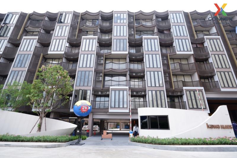 For SaleCondoOnnut, Udomsuk : FOR SALE condo , Kawa Haus , BTS-On Nut , Phra Khanong Nuea , Watthana , Bangkok ,  CX-110035
