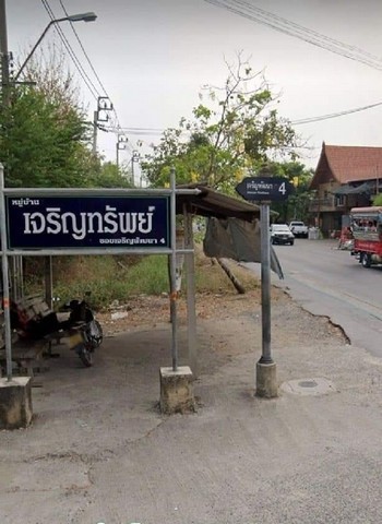 ขายทาวน์โฮมนวมินทร์ รามอินทรา : ต่ำกว่าล้าน! บ้านพร้อมอยู่ ผ่อนถูกกว่าค่าเช่า ใกล้รถไฟฟ้า