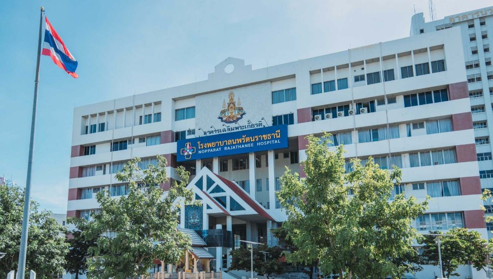 ขายทาวน์โฮมนวมินทร์ รามอินทรา : ต่ำกว่าล้าน! บ้านพร้อมอยู่ ผ่อนถูกกว่าค่าเช่า ใกล้รถไฟฟ้า