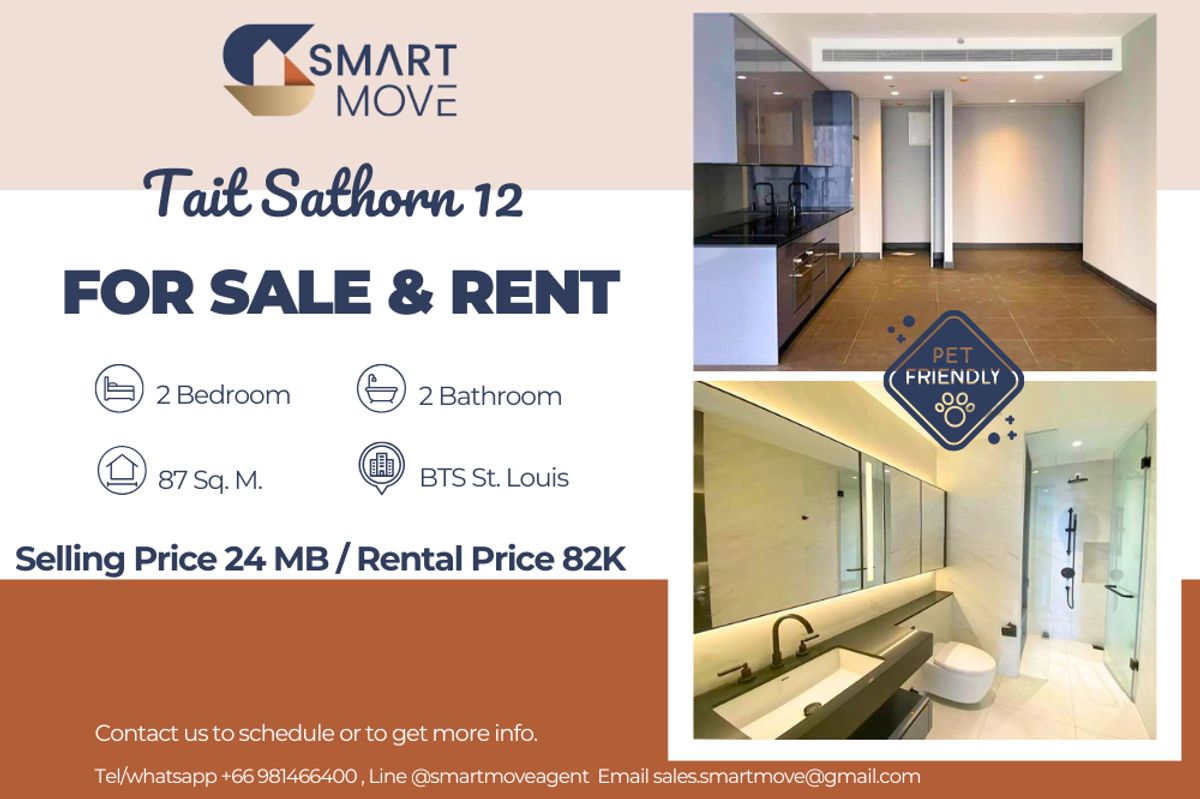 ขายคอนโดสาทร นราธิวาส : 🔥 สำหรับขาย - เช่า !! ห้องหายาก !! 🔥 Code C20230600846..........Tait Sathorn 12, 2 ห้องนอน, 2 ห้องน้ำ, ชั้นสูง, ตกแต่งบางส่วน, ราคาพิเศษ !!📣📣