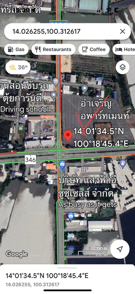 ขายที่ดินนนทบุรี บางใหญ่ บางบัวทอง : ขายทีดิน ติดถนนหลวง 346 แยกไทรน้อย ถนน 6 เลน รูปแปลงสี่เหลี่ยมผืนผ้า ไร่ละ 7 ล้าน