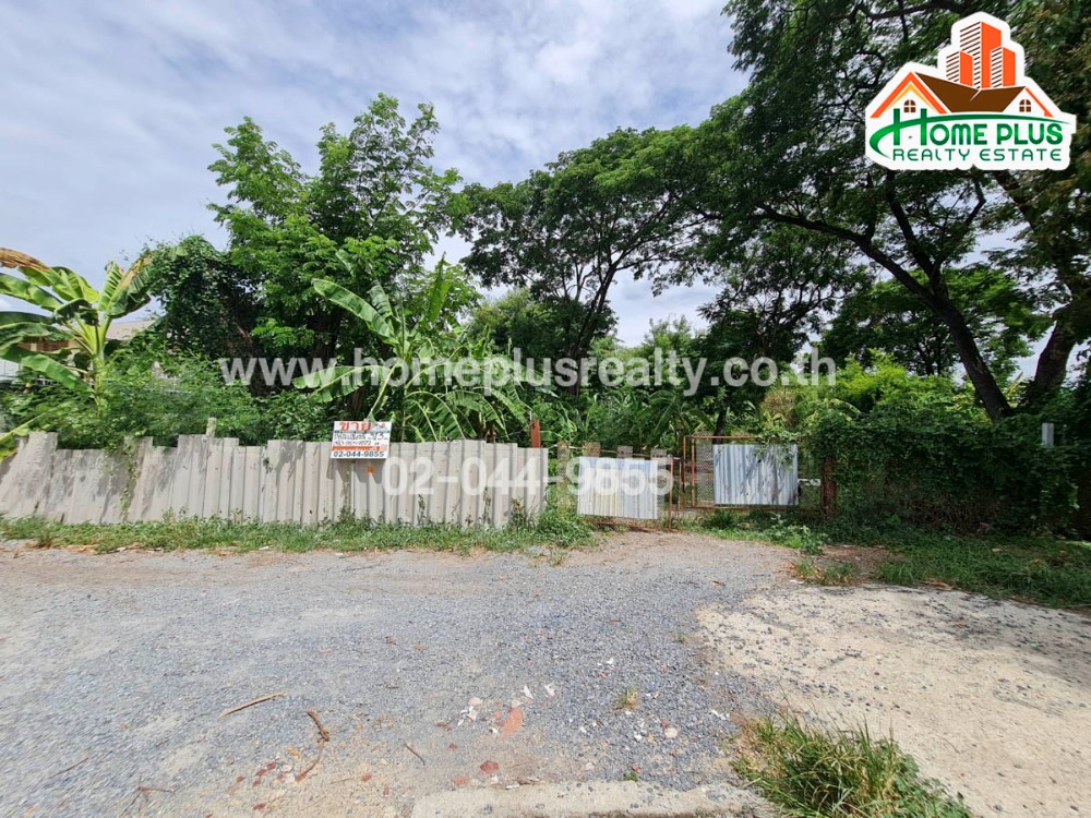 For SaleLandNawamin, Ramindra : Land in Soi Ramintra 58, Ramintra Road, area 313 square meters (near Fashion Island).