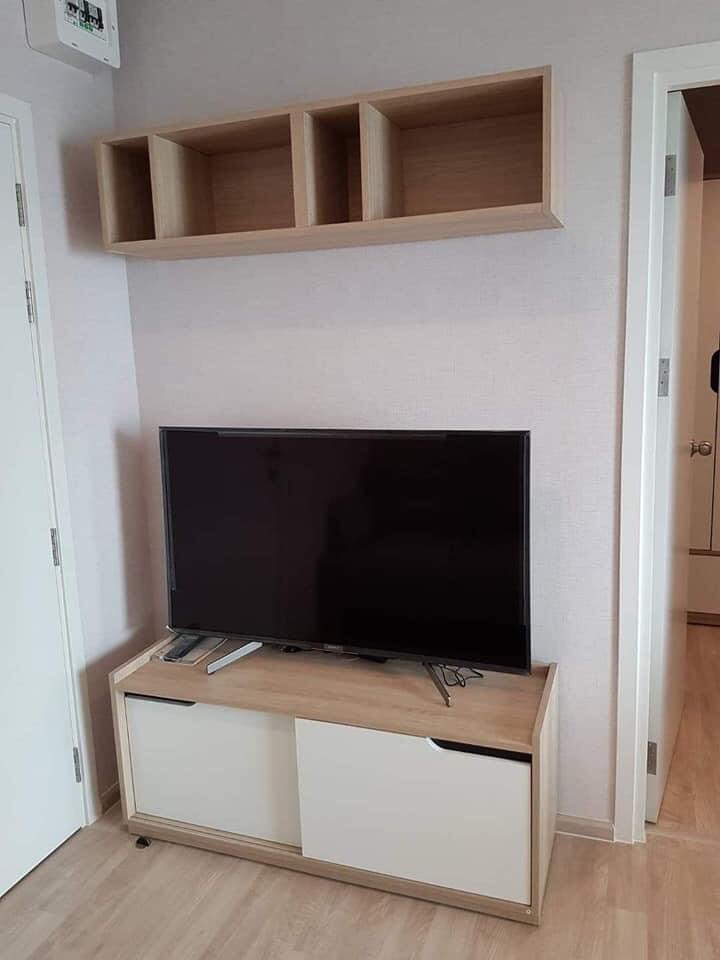 ขายคอนโดพระราม 9 เพชรบุรีตัดใหม่ RCA : S-PAR132  ขาย พลัมคอนโด รามคำแหงสเตชั่น, ชั้น 23📌แต่งครบ 26 ตรม. 2.2 ล้าน 064-959-8900