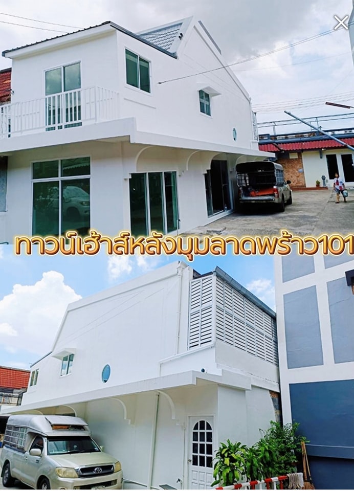 ขายทาวน์โฮมลาดพร้าว101 แฮปปี้แลนด์ : ทาวน์​เฮ้าส์​ ลาดพร้าว​ซอย​ 101​ แยก19​ หลังมุม​ รีโนเวทใหม่ เหมาะทำออฟฟิศ ร้านค้า สตูดิโอ