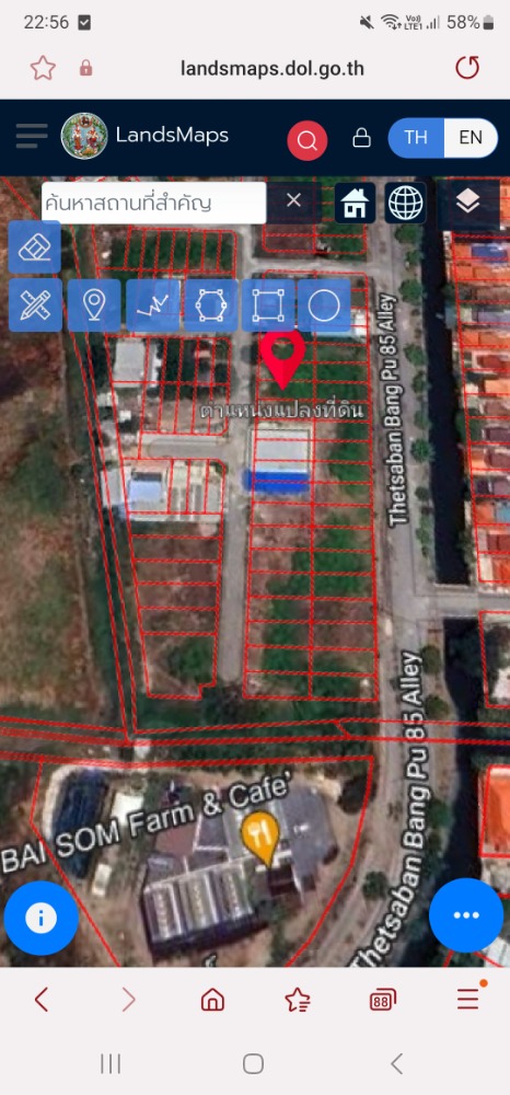 ขายที่ดินสมุทรปราการ สำโรง : (ไม่รับนายหน้า ไม่รับการตลาด) ขายที่ดินถมเเล้วพร้อมใช้งาน!ราคาถูกมาก  40 ตารางวา ทำเล: ซ.บางปู 85 (ซ.หมู่บ้านเมืองเอก) ขนาด 40 ตารางวา  🔥 720,000 บาท ที่สวย เหมาะปลูกบ้าน/เก็งกำไร โทร 0954935293 เจ้าของขายเอง ราคาถูกมากๆ