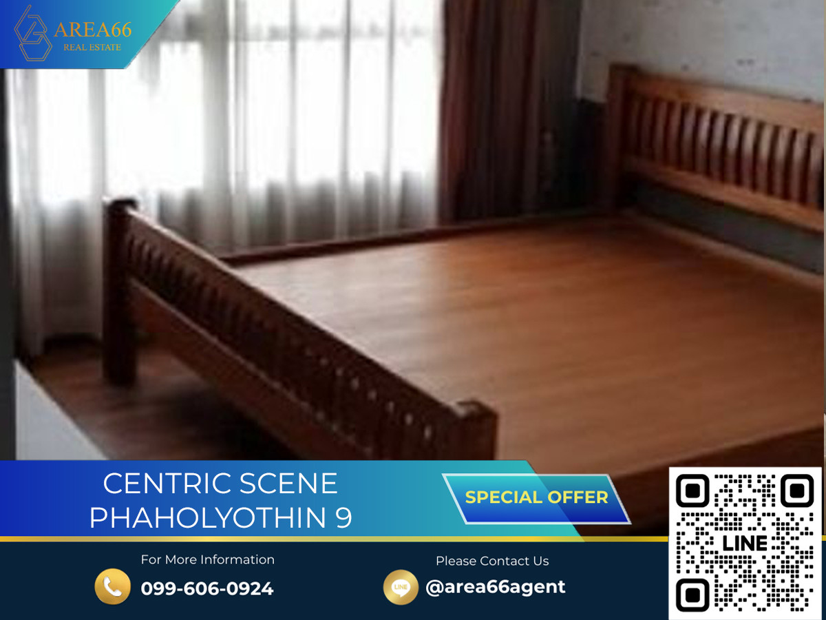 ขายคอนโดอารีย์ อนุสาวรีย์ : 🔥 ขายด่วน!! คอนโด Centric Scene Phaholyothin 9