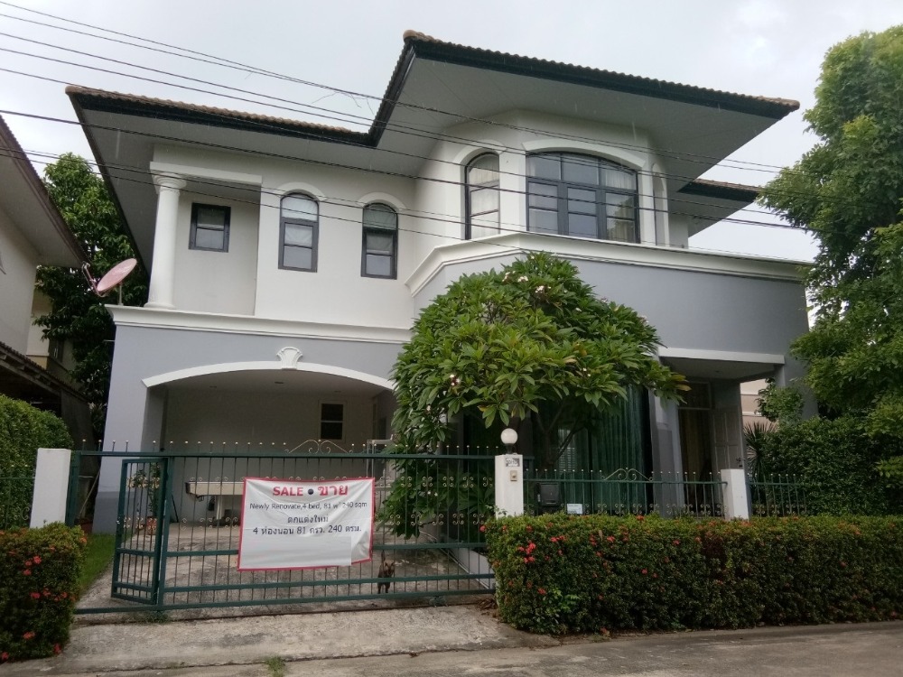 ให้เช่าบ้านลาดกระบัง สุวรรณภูมิ : ขาย  /  ให้เช่า บ้านเดี่ยว 2 ชั้น  Lalin Greenville Rama 9 - Onnuch - Suvannabhumi ติดสถานีแอร์พอร์ทลิงค์ (ทับช้าง)